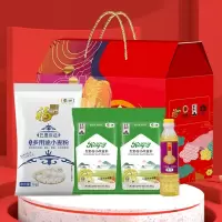 福临门 中粮家宴悦享伴手礼礼包 (B型)2000g+400ml