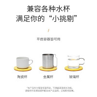 九阳 暖暖杯 H01-Tea813(联名款)