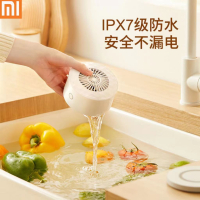 小米(mi) 果蔬清洗器