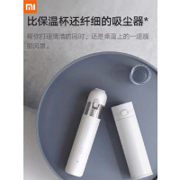 小米(mi) 随手吸尘器车家两用