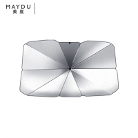 美度 高遮光汽车遮阳伞 前档 大号135*75cm