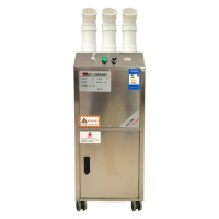 亿田(entive) 快递消毒机 10L手动版 &