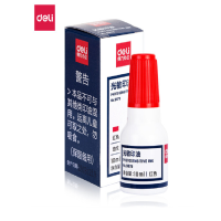 得力(deli)9879 10ml财务印章 红色光敏印章油 单瓶装