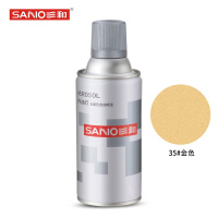 三和(SANVO)金属色系列 防锈漆 手摇自动喷漆 手喷漆自喷漆罐350ML NO.35金色 5瓶装 单位:组