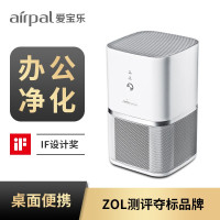 爱宝乐(airpal) 迷你办公室多用空气净化器 除雾霾 除甲醛 桌面净化器AP045 净化小桌宝(台)