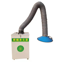 亚东 移动式焊烟净化器 2.2k单臂焊烟净化器 &