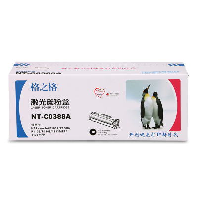 格之格 CC388A 碳粉盒 NT-C0388A 黑色 适用惠普P1007 P1008 1106系列