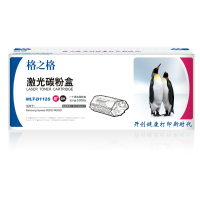 格之格 MLT-D112S 碳粉盒 NT-PS112CT 黑色 适用惠普M2023 M2029系列