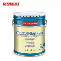 三和(SANVO)低碳高遮盖净白乳胶漆 建筑工程白色内墙面漆 水性油漆20KG 单位:桶
