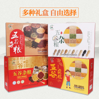 山满田 五谷杂粮礼盒(6种单品杂粮)2230克