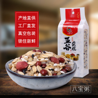 山满田杂粮粥礼盒(6种混合杂粮粥)2290克