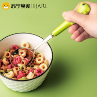 亿嘉恐龙勺子叉子家用可爱不锈钢长柄饭勺调羹儿童吃饭汤匙