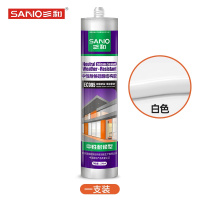 三和(SANVO)中性耐候硅酮玻璃胶 玻璃门窗封边胶 密封胶 270ml 白色EC995 2支装 单位:组