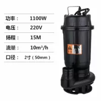 佳昊科 污水潜水泵 2寸污水泵1100W