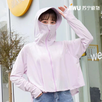 苏宁极物 防晒衣 JFS2202