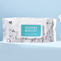 龙虎卫生湿巾75%酒精一次性杀菌湿纸巾免洗杀菌80片/包