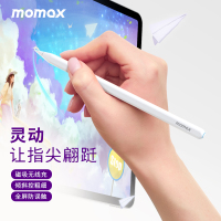 MOMAX摩米士磁吸充电apple pencil电容笔二代平替适用苹果ipad平板ipadpencil触屏笔手写触控笔