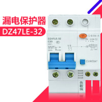 正泰 漏电断路器 DZ47LE-32-2P 25A 380V(个)