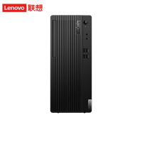 联想启天 (ThinkCentre)E77升级E77s商用办公台式主机兼容Win7系统电脑单主机定制i5-10400 4