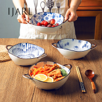 ijarl亿嘉日式双耳汤碗家用网红餐具陶瓷ins风拉面碗手柄汤盆
