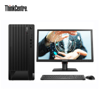 联想启天 ThinkCentre E77i3-10100/8g/256g/23.8英寸显示器电脑