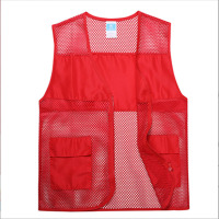范永强透气网眼网纱网格马甲工作服背心