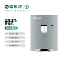 碧水源(Originwater)管线机 YR628