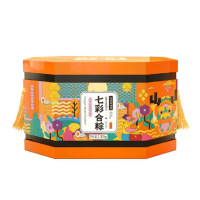谛品居(DI PIN JU INTERNATION TRADE)七彩合粽粽子盒装1920g