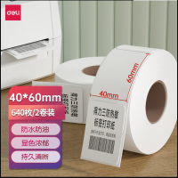 WAHL 40-60热敏纸 (2卷装)默认颜色 单位:组