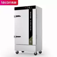 乐创(lecon)商用蒸饭柜 单门蒸箱蒸包炉馒头炉 12盘豪华工程定时款 LC-JG-12GD