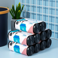 蓝漂我爱我家平口垃圾袋2卷(LP-28872垃圾袋50只2卷)