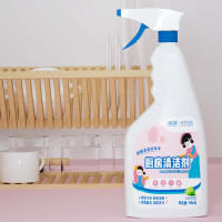 蓝漂我爱我家系列蓝漂油污剂(LP-362265厨房清洁剂500克X1瓶装)