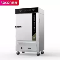 乐创(lecon)商用蒸饭柜 单门蒸箱蒸包炉馒头炉 6盘豪华智能燃气款 LC-JG-6HR