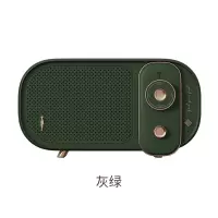 雅乐系列家用无线蓝牙音箱
