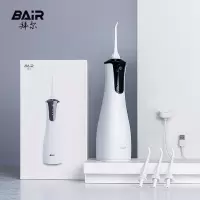 拜尔(BAiR) 便携充电式冲牙器 M4(配3个喷嘴)
