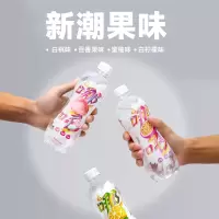 小窝厘 哪吒苏打无糖气泡水12瓶