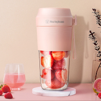 西屋(WESTINGHOUSE) 300ml便携榨汁杯 WSX-707