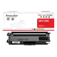 欣彩MP3100黑色粉盒AR-MP3100K适用光电通 MP3100CDN MP3105CDN MP3150CDN