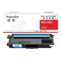 欣彩MP3100蓝色粉盒AR-MP3100C适用光电通 MP3100CDN MP3105CDN MP3150CDN