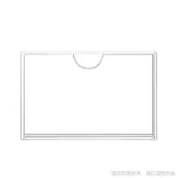 ILI+VE 定制亚克力双层卡槽(横版)