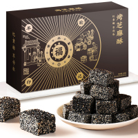 佰味葫芦黑芝麻糖手工黑芝麻糕128g黑芝麻酥糖营养糕传统糕点零食(黑芝麻酥)