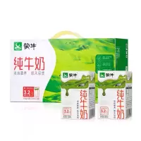 蒙牛无菌纯牛奶250ml*24盒