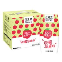 佳果源 100%苹果汁200ml*12 礼盒