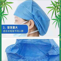 东贝一次性医用隔离帽头套无纺布手术帽食品车间帽隔离帽20只/袋(平顶)