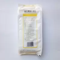 杭城记忆金沙河麦芯高筋小麦粉(1kg/袋)