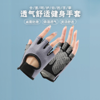 阿瑞玛 防滑健身骑行半指手套男护甲护腕户外运动钓鱼专用