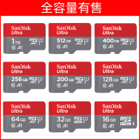 闪迪(SanDisk)内存卡TF手机高速SD存储卡256GB-120M/S&