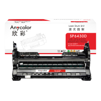 欣彩SP6430D鼓架AR-SP6430D 适用理光Aficio SP6430DN 6450 6440 6420