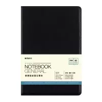 晨光 APYE4K78 办公笔记本25K/80页 205*143mm 10本装
