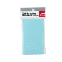 得力(deli)7739 彩色粘贴可撕便签贴纸 商务办公便利贴 颜色随机12个装